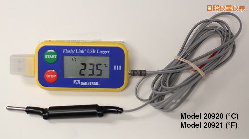 日照USB 運(yùn)輸油箱記錄儀 ℃