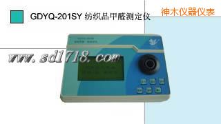 ��ľ����Ʒ��ȩ�y(c��)���x