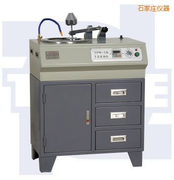 ʯ���f���ܽ���ԇ��ĥ���C