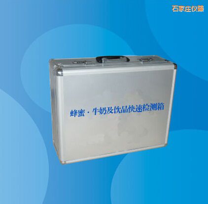 ʯ���f���� ţ�̼��Ʒ���ٙz�y��