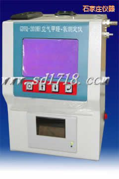 石家莊全自動室內(nèi)甲醛氨測定儀