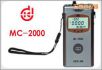 涂層測厚儀,型號:MC-2000C,品牌:國產(chǎn)