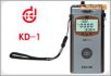 渦流涂層測厚儀,型號:KD-1,品牌:國產(chǎn)