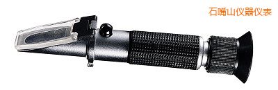 ʯ��ɽAnalog Brix Meter ģ�M���Ӌ(j��)