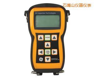 ʯ��ɽ�ں�y���x