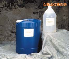 ʯ��ɽ��ز۽��|(zh��)