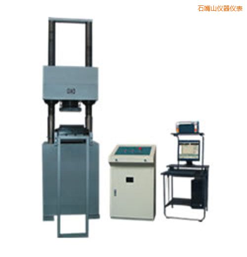 ʯ��ɽ�r(sh��)���Һ�ŷ�����ԇ�(y��n)�C(j��)