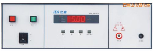 ʯ��ɽ9115�͉��y(c��)ԇ�x