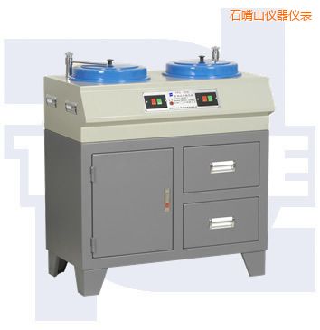 ʯ��ɽ��ʽ�p�ٽ���ԇ�Ӓ���C(j��)