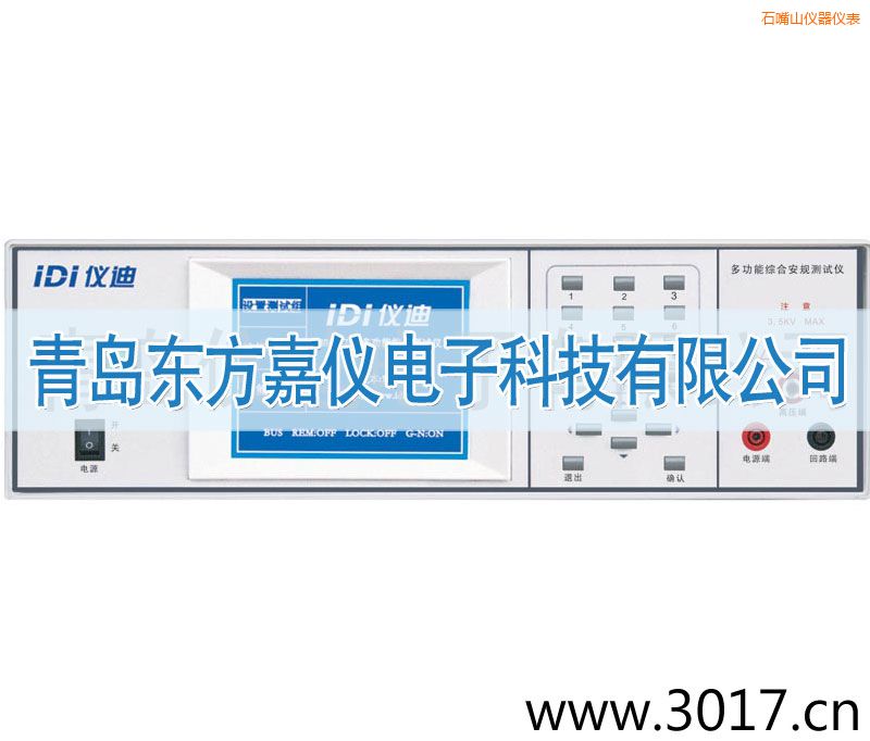 ʯ��ɽ�๦�ܰ�Ҏ(gu��)�C�Ϝy(c��)ԇ�x