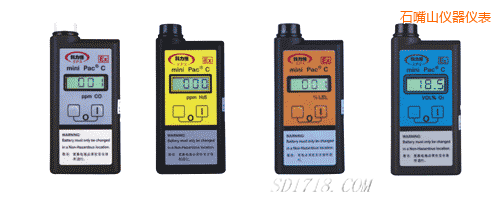 ʯ��ɽ���w�z�y��(b��o)���x