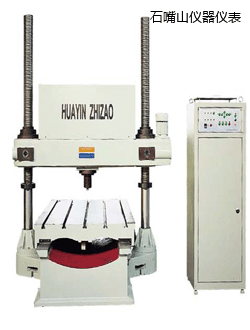 ʯ��ɽ�Tʽ����Ӳ��Ӌ