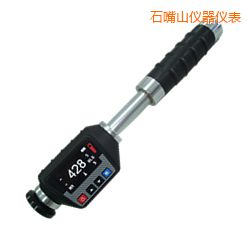 ʯ��ɽ����Ӳ��Ӌ