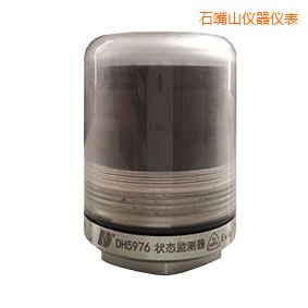 ʯ��ɽ�S�Р�B(t��i)�O(ji��n)�y��