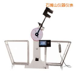 ʯ��ɽҺ�����@�[�N�_��ԇ�C