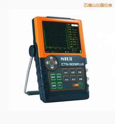 ʯ��ɽ��(sh��)�ֳ���̽���x