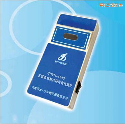 �۹����Ț������r(n��ng)ˎ�����z�y(c��)�x