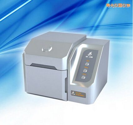 �۹�ɹ����ׄ��z�y�x