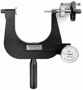 �۹�С�ͱ�yʽ����Ӳ��Ӌ(j��)