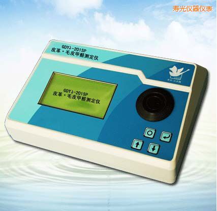 �۹�Ƥ��/ëƤ��ȩ�y(c��)���x