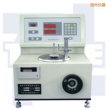 ˷����ʽ����Ť�D(zhu��n)ԇ�CTNS-SLϵ��