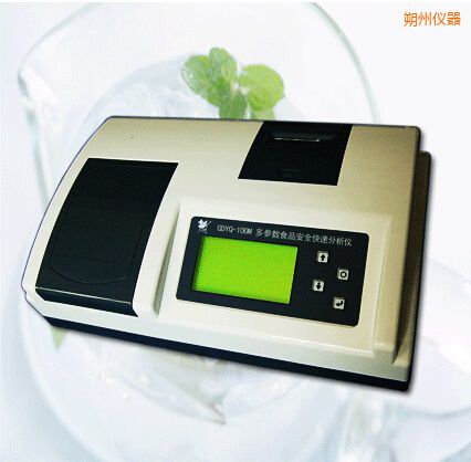 朔州病害肉 變質(zhì)肉快速檢測儀