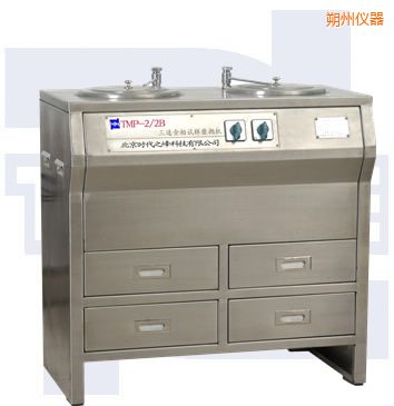 ˷���p�P���ٽ���ԇ��ĥ���C(j��)�����ֲ��P䓣�