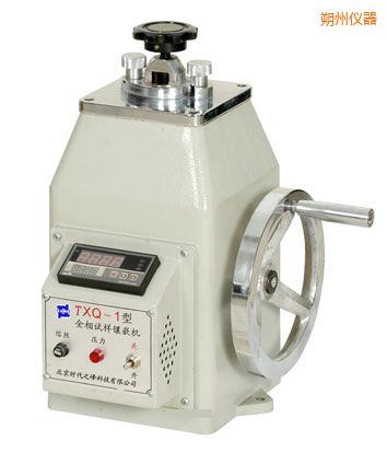 ˷�ݽ���ԇ���Ƕ�C