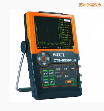 蘇州數(shù)字超聲探傷儀