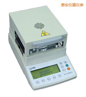 泰安鹵素水份測(cè)定儀
