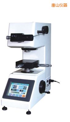 唐山觸摸屏顯微維氏硬度計