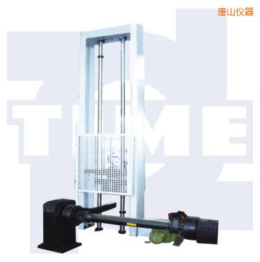 唐山落錘沖擊試驗(yàn)機(jī)