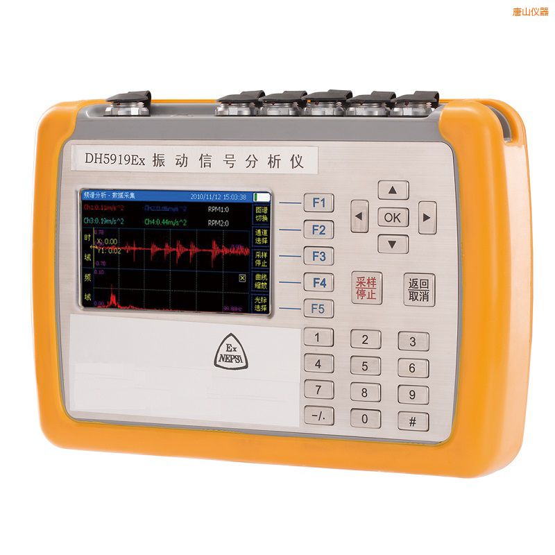 ��ɽ�����\���x