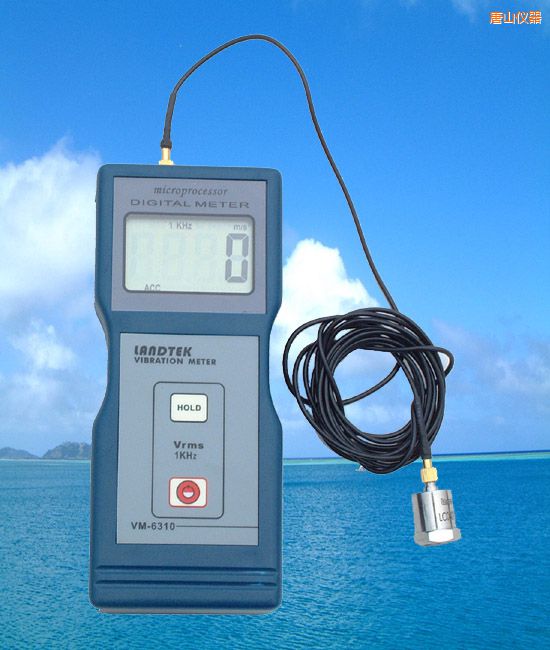 唐山振動(dòng)儀