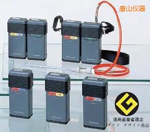 唐山復(fù)合型氣體檢測器