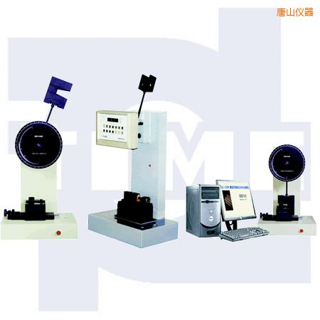 ��ɽ�ұ�������֧���_��ԇ�(y��n)�C(j��)