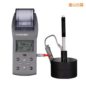 唐山時(shí)代里氏硬度計(jì)