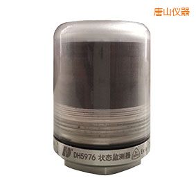 ��ɽ�S�Р�B(t��i)�O(ji��n)�y(c��)��