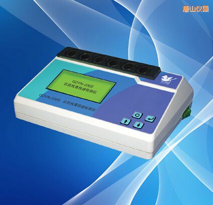 ��ɽ�rˎ�������ٙz�y�x