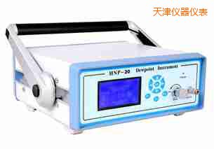 天津氫氣露點分析儀