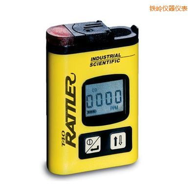 鐵嶺單氣體檢測儀