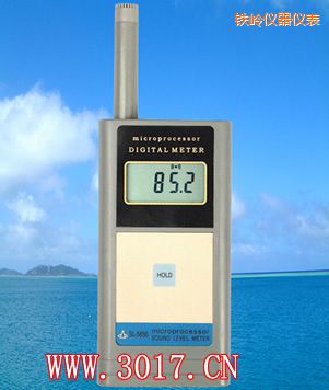 鐵嶺聲級計(噪音計)