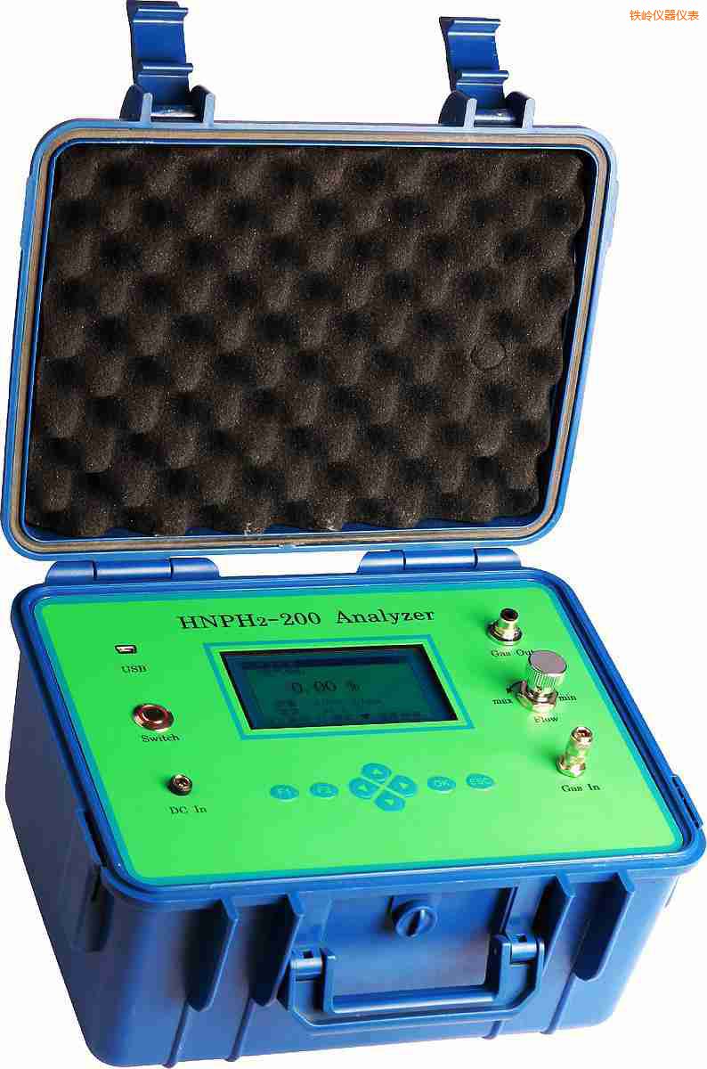 鐵嶺背帶式氫氣純度分析儀
