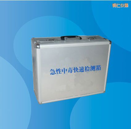 �~�ʼ����ж����ٙz�y(c��)��