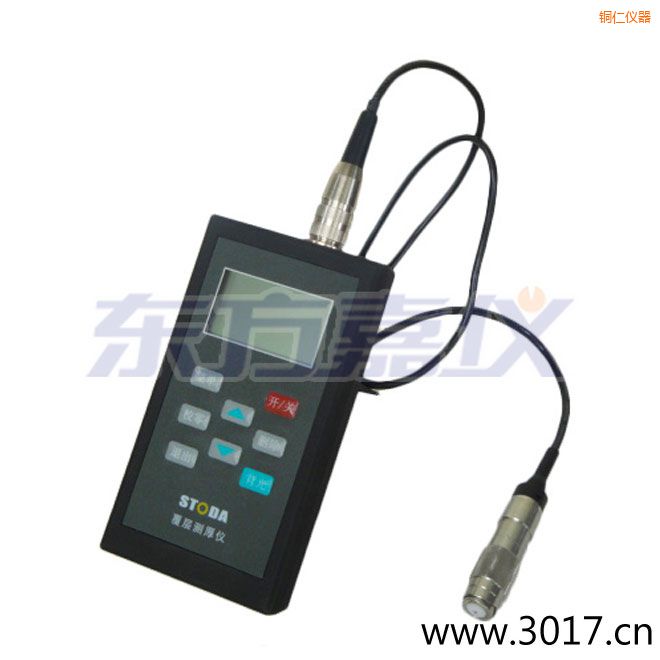 �~��STODAͿ�Ӝy��x