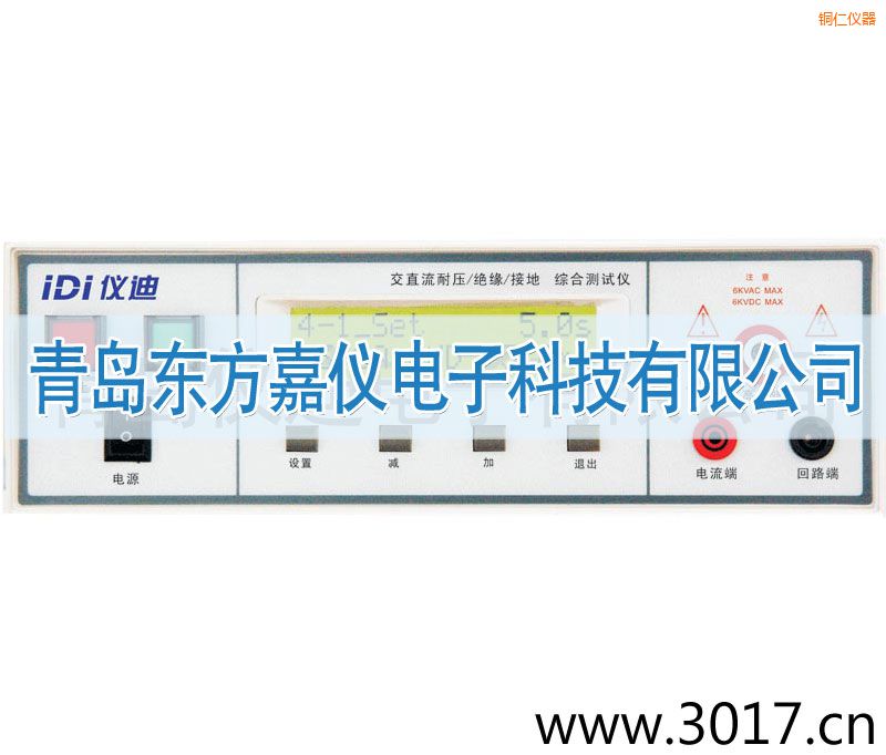 �~�ʾC�ϰ�Ҏ(gu��)�y(c��)ԇ�x