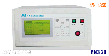 �~���͉��^��(li��n)�Ϝy(c��)ԇ�x������һ��