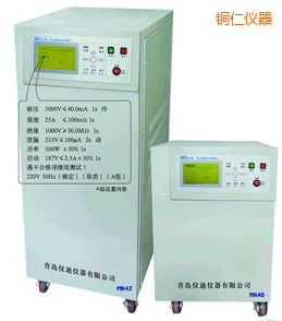 �~�ʰ�ȫ�C�Ϝy(c��)ԇ�x