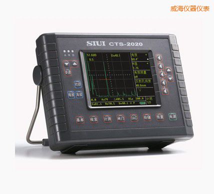 威海數(shù)字超聲波探傷儀