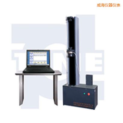 威海微機(jī)控制電子萬能試驗機(jī)